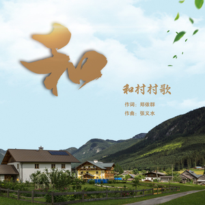 黄瓜视频的入口
