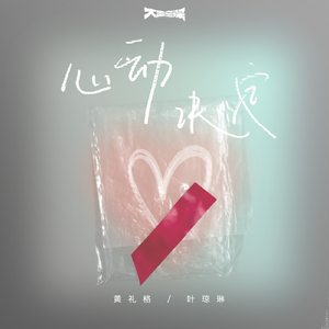 黄瓜视频的入口
