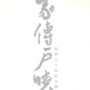 黄瓜视频的入口
