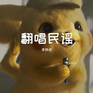 黄瓜视频的入口
